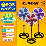 Eureka 16 Inches (405mm) 5-Blades Power Stand Fan / Electric Fan ESF-160 5B •OSOS•