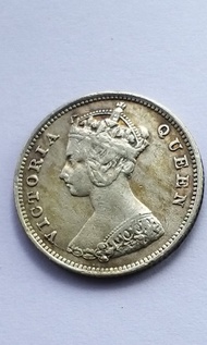 香港1896年一毫銀幣