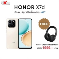 HONOR X7d 4G | 8+512GB | จอ 6.7" AMOLED 1200nits | Chipset Snapdragon 680 (6nm) | แบตเตอรี่ 4500mAh
