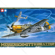 TAMIYA 1/48 Messerschmitt Bf109E-4/7 TROP 61063