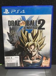 自有收藏 日本版 SONY PS4遊戲 七龍珠異戰2 DRAGONBALL XENOVERSE 2