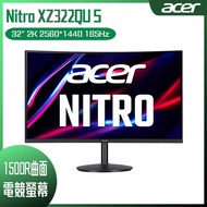 【618回饋10%】ACER 宏碁 Nitro XZ322QU S 曲面電競螢幕 (32型/2K/165hz/1ms/VA)