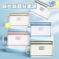 file buku sekolah expanding file folder Subjek subjek klasifikasi beg fail beg ritsleting mesh lapis