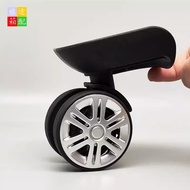 DKNY Trolley Case Repair Parts Suitcase Hongri A65 Luggage Wheels Recruitment Bank Points Gift Box