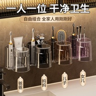 Toothbrush Holder Mouthwash Cup Perforation-Free Shelf Tooth Cup Toothbrush Holder Toothbrush Cup To