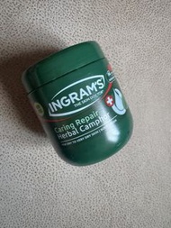 INGRAM'S THE SKIN DOCTOR Caring Repair Herbal Camphor FOR DRY TO VERY DRY SKIN I BODY CREAM  英格朗康活護膚