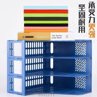 [Thickened File Storage Box] Deli File Box File Storage Vertical Bookend Desktop Office Folder Tripl