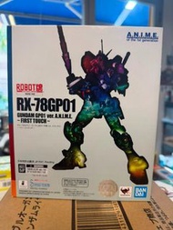 ROBOT魂 <SIDE MS> RX-78GP01 GUNDAM GP01 ver. A.N.I.M.E. ～FIRST TOUCH