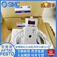 043L High Pressure 013CL Scale Valve Original 31F3N3 013N313CLITVX2030-313BLSMC JJNM