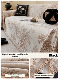 Four Seasons All-cover Couch Cover
