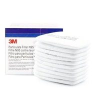 3M 5N11 N95 Vacuum Filter (1 Pair)