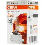 Original OSRAM D3S 66340 66340HBI 4300K 12V 35W XENARC HID Xenon Light bulbs for auto car headlight（