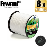 Frwanf สายเอ็นตกปลาถัก PE 8เส้น2000เมตร X8สายถักเปียสีน้ำเงินสีเหลืองสีเขียวสี6-300LB สีขาวสีเทา