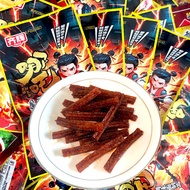 Snacks Chinese Snacks Nezha 2 Magic Boy Spicy Strips Spicy Strips Relieve Gluttonous Sachets Cheap I