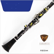 MARGEWATE Musical Instrument Clarinet Reduced B Adjustment 17-Key Clarinet Clarinet Clarinet