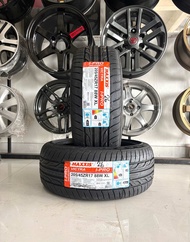 205/45R17 88W MAXXIS I-PRO ยางใหม่ปี26🇹🇭ราคาโปร2เส้น✅ แถมจุ๊บลมยางแท้👍 มีรับประกันนาน5ปี✅❤️