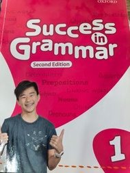 Oxford Success in Grammar 1 第二版