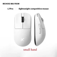 MCHOSE เมาส์ L7 Pro PAW3395พิเศษ8K สามโหมด2.4G เมาส์สำหรับคอมพิวเตอร์ส่วนบุคคลเล่นเกม E-Sports น้ำหน