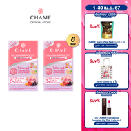 CHAME’ Collagen Tripeptide Plus Rice Ceramide ขนาด 6 ซอง 2 กล่อง