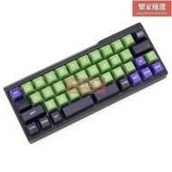 bm43 RGB 40%熱插拔pcb定位板qmk全鍵自定義刷機rgb底dengc