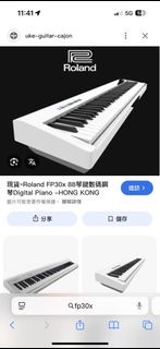 日日都收Roland Fp30x. Digital piano (收)