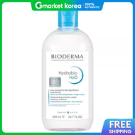 Bioderma Hydrabio H2O Cleansing Water 500ml 1 Pc