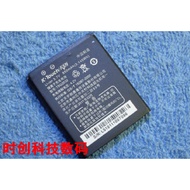 Tianyu X980 S980 S986 S988 S990 S998 E90 TSG2032 Battery Holder Charger