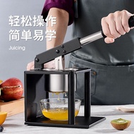 Manual Juicer Household Squeezing Fruit Juice Watermelon Pomegranate Juice Juicer Commercial Lemon J