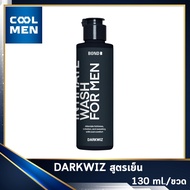 Bond Intimate Wash For Men [DARKWIZ ฟ้า] [130 ml.] [1 ขวด] ผลิตภัณฑ์ทำความสะอาดจุดซ่อนเร้น เจลล้างน้
