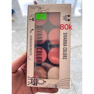Sivanna Blush Palette
