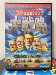 《今日快閃價》（中古二手）日版  懷舊遊戲機 Retro Game 原裝卡帶 Mega Drive 世嘉 SEGA MD用 遊戲 大戰略 德意志 電擊作戰 / Advanced Daisenryaku