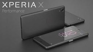 Sony Xperia X Performance 64G F8132 5吋 空機/免卡分期/電信專案