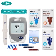 “：》{ Cofoe 3 In 1 Glucometro Meter Multiftional Monitor Cholesterol & Uric Acid & Blood Glucose And 