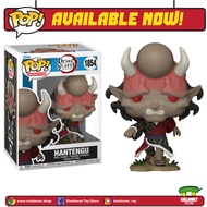 Funko Pop Animation: Demon Slayer - Hantengu
