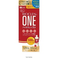 Ophtecs BIOCLEN ONE 超滋潤 軟式隱形眼鏡消毒清洗保存液