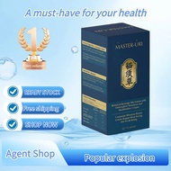 Buy 3 get 1 free MASTER URI 猫须草 Maoxucao Lowering uric acid/blood sugar 1 box of 15 packs