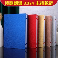 Daily New Arrival/A3a4 Poetry Recitation Folder Book Choir Folder Host Line Red Clip Speaking Speaki