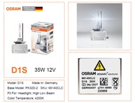 หลอดไฟซีนอน Osram D1S D3S XENON 12V 35W 4200K (จำนวน 1 หลอด) OEM แท้100%