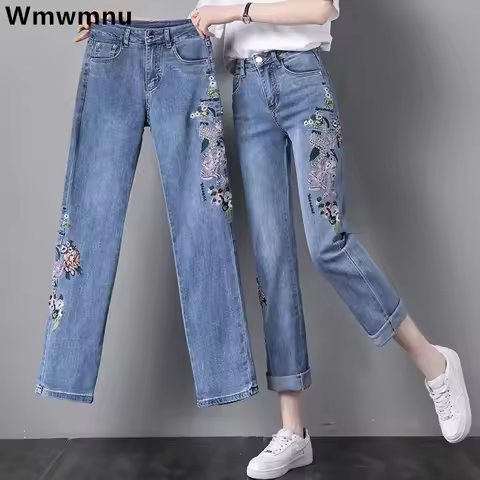 Light Blue Embroidery Straight Jeans Women High Waist Casual Vintage Ankle-length Denim Pants Street