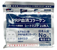 Gik - 日本人氣NO.1 PRP 血清膠原蛋白亮白面膜 380ml 21片/包 容量升級版（平行進口）