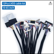 Oqing ชุดสายเคเบิล LVDS 15ชิ้นFor10-65inch จอ20pin 40pin 30pin 51pin 6bit ที่ใช้บ่อย8bit สำหรับการปร