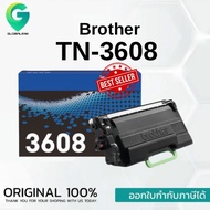 Brother TN-3608 Black ตลับหมึกโทนเนอร์ สีดำ ของแท้
