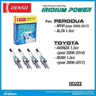 DENSO Iridium Power IXU22 Spark Plug For PERODUA Alza Myvi Lagi Best & Icon (2008-2017) / Toyota Ava