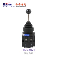 Red Open HOKACN Cross Joystick Switch HKB-201/2011 Two-Way HKB-402/4022 Four-Way