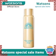 ANESSA Perfect UV Sunscreen Skincare Spray 60g