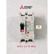( โปรโมชั่น++) คุ้มค่า MITSUBISHI MCCB NF125-CV 2P 100A เบรคเกอร์มิตซูบิชิแท้ ราคาสุดคุ้ม เบรค เกอร์