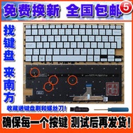 （筆電鍵盤）三星 筆記本Galaxy Book Ion 930XCJ 930XCR筆記本鍵盤 背光 CF文
