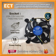 Intel S1155 Socket LGA 775/1150/1151/1156/1155/1200 CPU Copper Base Heatsink Processor Cooler Fan