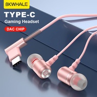 BKWHALE TP20  Type-C earphone in ear DAC mini subwoofer wired headset for ip 15 16 pro