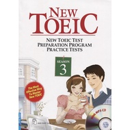 Book - New Toeic 400 - Season 3 - First News